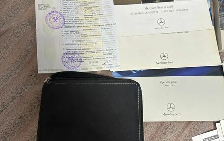 Mercedes-Benz C-Класс, 2008 год, 1 150 000 рублей, 8 фотография