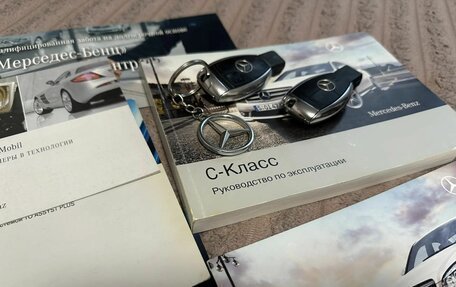 Mercedes-Benz C-Класс, 2008 год, 1 150 000 рублей, 7 фотография