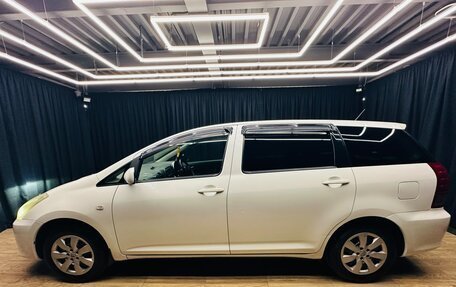 Toyota Wish II, 2008 год, 1 049 000 рублей, 3 фотография