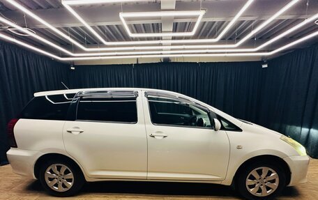 Toyota Wish II, 2008 год, 1 049 000 рублей, 7 фотография