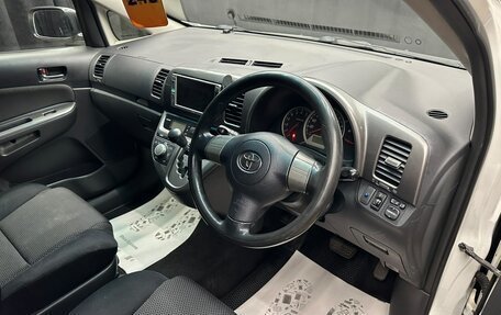 Toyota Wish II, 2008 год, 1 049 000 рублей, 11 фотография
