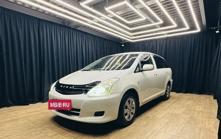 Toyota Wish II, 2008 год, 1 049 000 рублей, 2 фотография