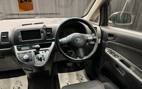 Toyota Wish II, 2008 год, 1 049 000 рублей, 15 фотография