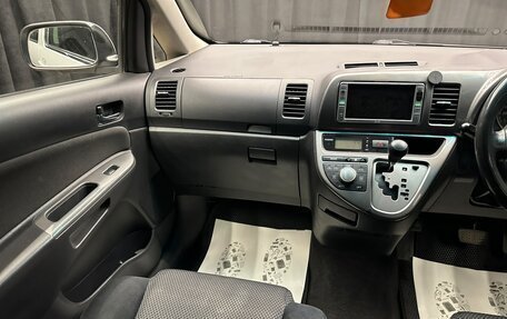 Toyota Wish II, 2008 год, 1 049 000 рублей, 14 фотография