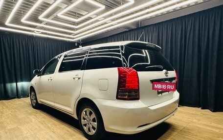 Toyota Wish II, 2008 год, 1 049 000 рублей, 4 фотография