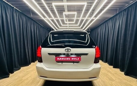 Toyota Wish II, 2008 год, 1 049 000 рублей, 5 фотография