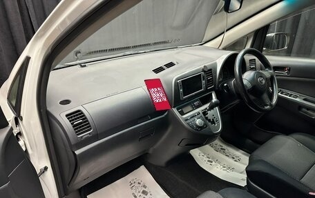 Toyota Wish II, 2008 год, 1 049 000 рублей, 13 фотография