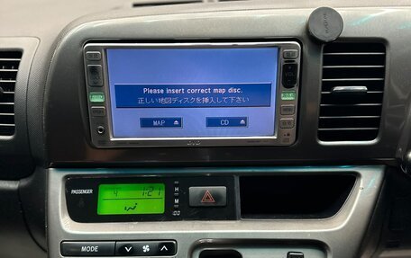 Toyota Wish II, 2008 год, 1 049 000 рублей, 17 фотография
