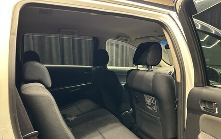 Toyota Wish II, 2008 год, 1 049 000 рублей, 19 фотография