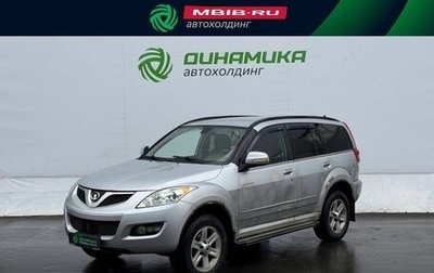 Great Wall Hover H5, 2011 год, 350 000 рублей, 1 фотография