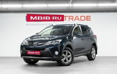 Toyota RAV4, 2015 год, 2 350 000 рублей, 1 фотография