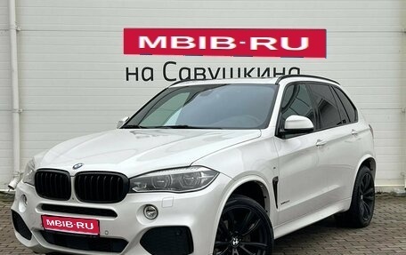 BMW X5, 2018 год, 3 249 000 рублей, 1 фотография