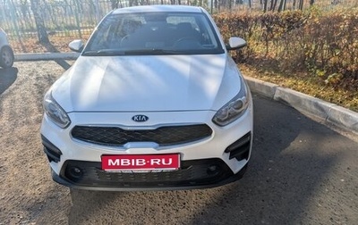 KIA Cerato IV, 2021 год, 2 200 000 рублей, 1 фотография