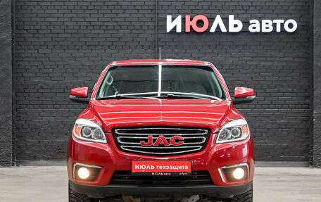 JAC T6, 2023 год, 1 700 000 рублей, 2 фотография