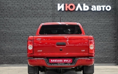 JAC T6, 2023 год, 1 700 000 рублей, 5 фотография