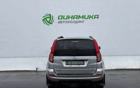 Great Wall Hover H5, 2011 год, 350 000 рублей, 6 фотография