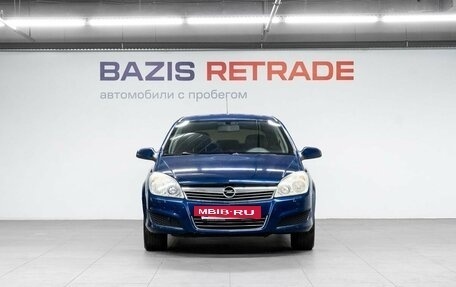 Opel Astra H, 2007 год, 450 000 рублей, 3 фотография