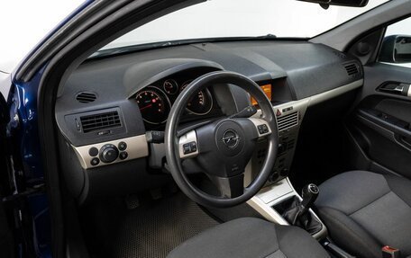 Opel Astra H, 2007 год, 450 000 рублей, 10 фотография