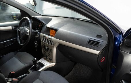 Opel Astra H, 2007 год, 450 000 рублей, 14 фотография