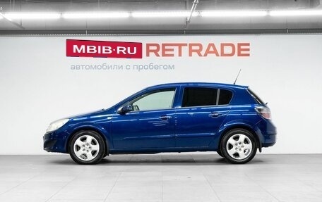 Opel Astra H, 2007 год, 450 000 рублей, 9 фотография