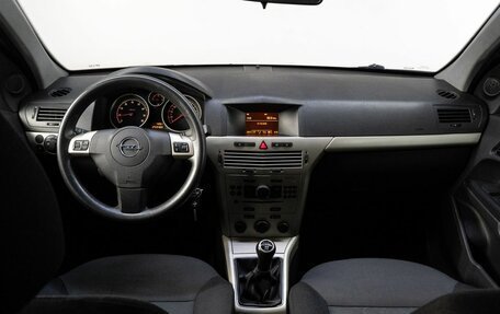 Opel Astra H, 2007 год, 450 000 рублей, 17 фотография