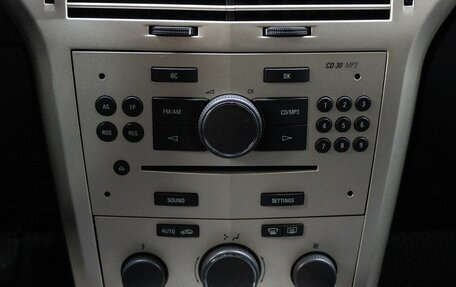 Opel Astra H, 2007 год, 450 000 рублей, 19 фотография