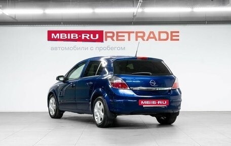 Opel Astra H, 2007 год, 450 000 рублей, 8 фотография