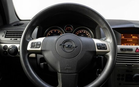 Opel Astra H, 2007 год, 450 000 рублей, 18 фотография