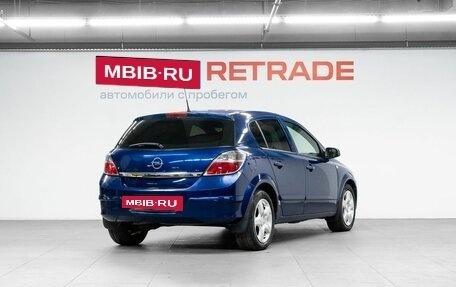 Opel Astra H, 2007 год, 450 000 рублей, 6 фотография