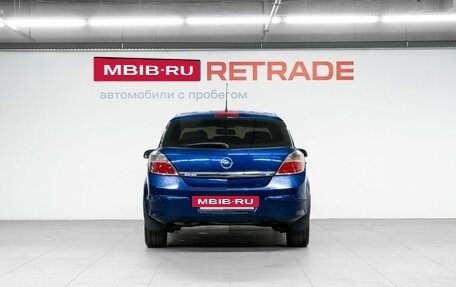 Opel Astra H, 2007 год, 450 000 рублей, 7 фотография