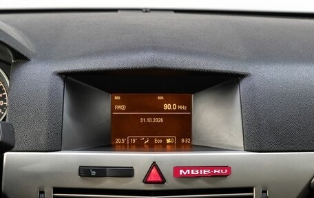 Opel Astra H, 2007 год, 450 000 рублей, 20 фотография