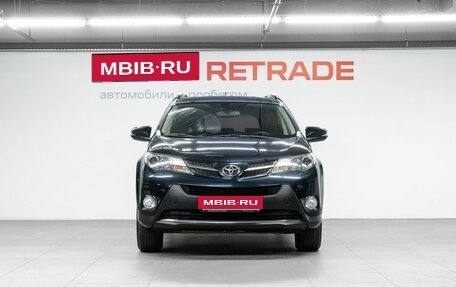 Toyota RAV4, 2015 год, 2 350 000 рублей, 3 фотография