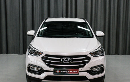 Hyundai Santa Fe III рестайлинг, 2017 год, 2 350 000 рублей, 3 фотография