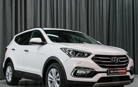 Hyundai Santa Fe III рестайлинг, 2017 год, 2 350 000 рублей, 7 фотография