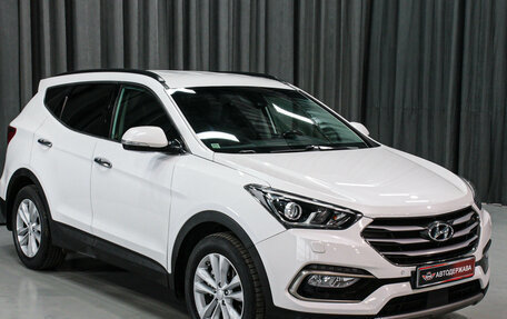 Hyundai Santa Fe III рестайлинг, 2017 год, 2 350 000 рублей, 5 фотография