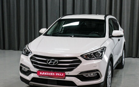 Hyundai Santa Fe III рестайлинг, 2017 год, 2 350 000 рублей, 2 фотография