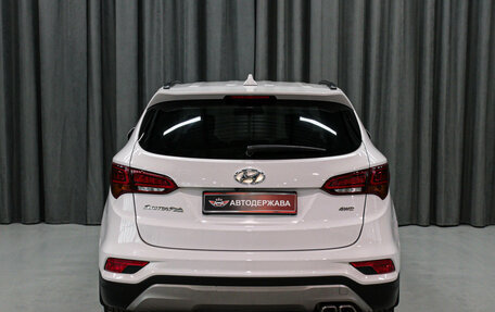 Hyundai Santa Fe III рестайлинг, 2017 год, 2 350 000 рублей, 10 фотография