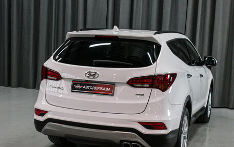 Hyundai Santa Fe III рестайлинг, 2017 год, 2 350 000 рублей, 9 фотография