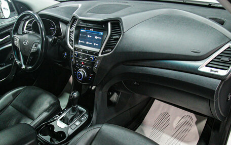 Hyundai Santa Fe III рестайлинг, 2017 год, 2 350 000 рублей, 17 фотография