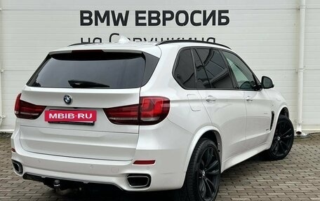 BMW X5, 2018 год, 3 249 000 рублей, 2 фотография