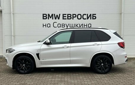 BMW X5, 2018 год, 3 249 000 рублей, 5 фотография