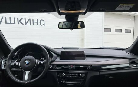 BMW X5, 2018 год, 3 249 000 рублей, 11 фотография