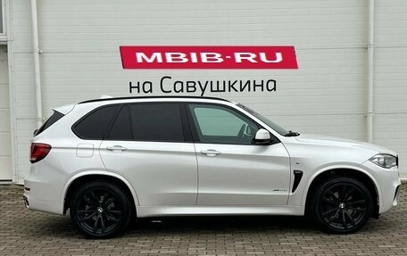 BMW X5, 2018 год, 3 249 000 рублей, 6 фотография