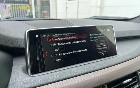 BMW X5, 2018 год, 3 249 000 рублей, 23 фотография