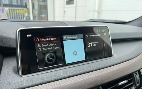 BMW X5, 2018 год, 3 249 000 рублей, 20 фотография