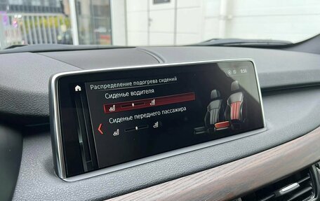 BMW X5, 2018 год, 3 249 000 рублей, 24 фотография