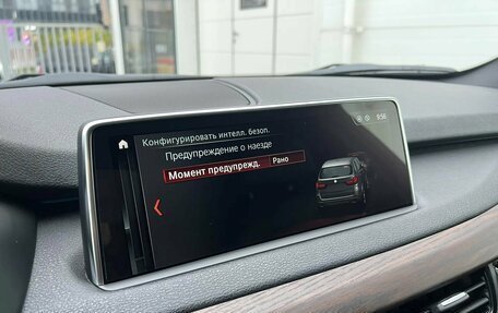 BMW X5, 2018 год, 3 249 000 рублей, 28 фотография