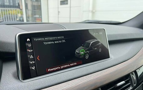 BMW X5, 2018 год, 3 249 000 рублей, 26 фотография