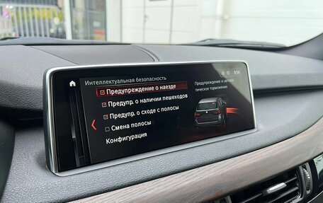 BMW X5, 2018 год, 3 249 000 рублей, 29 фотография