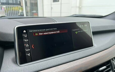 BMW X5, 2018 год, 3 249 000 рублей, 27 фотография